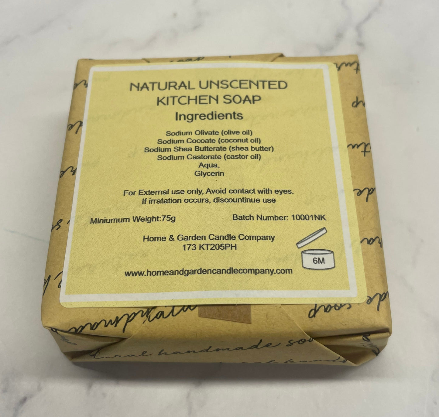 Natural Unscented Soap